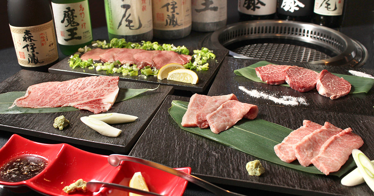 焼肉いとう